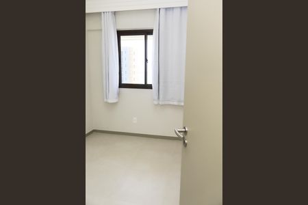 Apartamento para alugar com 60m², 2 quartos e 1 vaga Apartamento para alugar com 60m², 2 quartos e 1 vagaQuarto 1