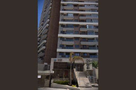 Apartamento para alugar com 60m², 2 quartos e 1 vaga Apartamento para alugar com 60m², 2 quartos e 1 vagaFachada do Prédio