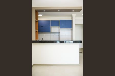Apartamento para alugar com 60m², 2 quartos e 1 vaga Apartamento para alugar com 60m², 2 quartos e 1 vagaSala