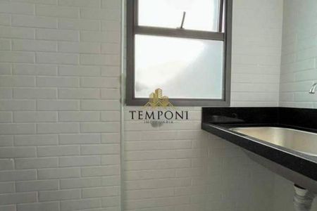 Apartamento à venda com 1 quarto, 64m² em Funcionários, Belo Horizonte