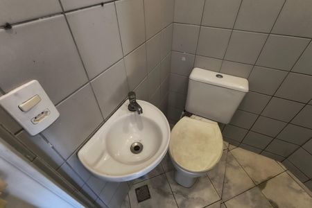 Apartamento para alugar com 41m², 2 quartos e sem vagaBanheiro Social