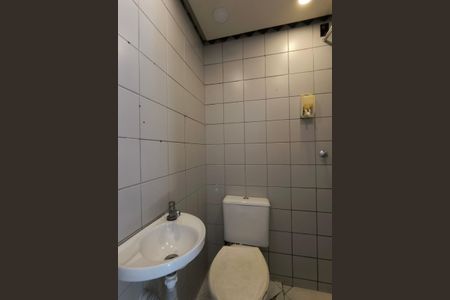 Apartamento para alugar com 41m², 2 quartos e sem vagaBanheiro Social