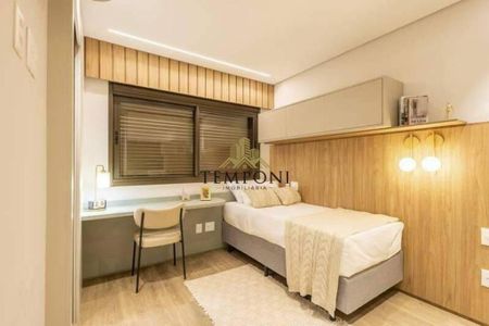 Apartamento à venda com 2 quartos, 71m² em Sion, Belo Horizonte