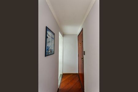 Apartamento para alugar com 55m², 2 quartos e 1 vagaEntrada