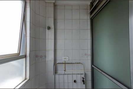 Apartamento para alugar com 55m², 2 quartos e 1 vagaÁrea de Serviço