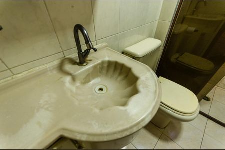 Apartamento para alugar com 55m², 2 quartos e 1 vagaBanheiro