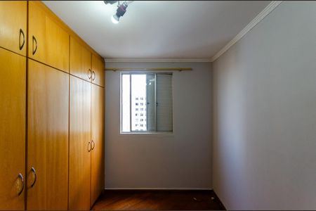 Quarto 1 de apartamento para alugar com 2 quartos, 55m² em Brasilândia, São Paulo
