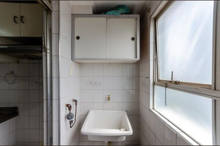 Apartamento para alugar com 55m², 2 quartos e 1 vagaÁrea de Serviço