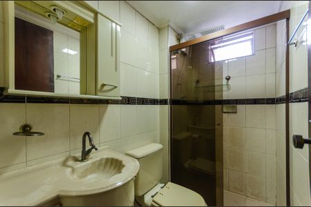 Apartamento para alugar com 55m², 2 quartos e 1 vagaBanheiro