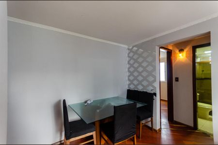 Apartamento para alugar com 55m², 2 quartos e 1 vagaSala