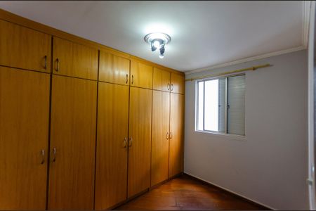 Apartamento para alugar com 55m², 2 quartos e 1 vagaQuarto 1