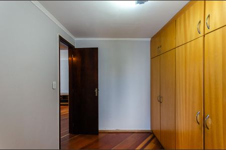 Apartamento para alugar com 55m², 2 quartos e 1 vagaQuarto 1