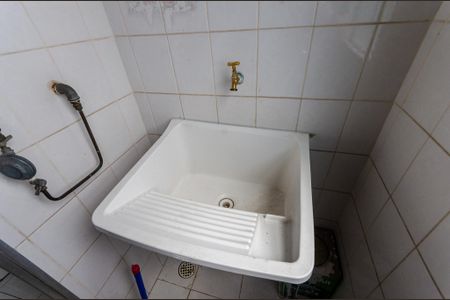 Apartamento para alugar com 55m², 2 quartos e 1 vagaÁrea de Serviço