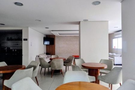 Apartamento à venda com 2 quartos, 74m² em Vila Mascote, São Paulo