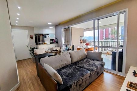 Apartamento à venda com 2 quartos, 74m² em Vila Mascote, São Paulo