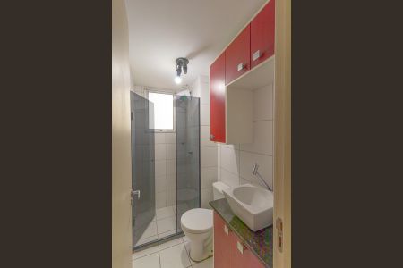 Apartamento à venda com 60m², 2 quartos e 1 vagaBanheiro