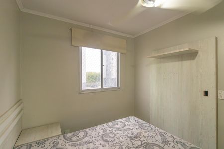 Apartamento à venda com 60m², 2 quartos e 1 vagaQuarto 1