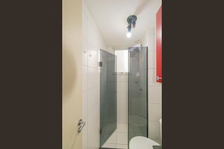 Apartamento à venda com 60m², 2 quartos e 1 vagaBanheiro