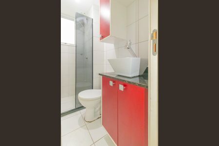 Apartamento à venda com 60m², 2 quartos e 1 vagaBanheiro