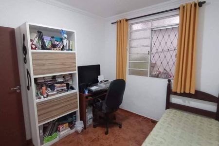 Casa à venda com 7 quartos, 250m² em São João Batista, Belo Horizonte