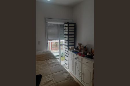 Apartamento à venda com 2 quartos, 56m² em Jardim Bela Vista, Santo André