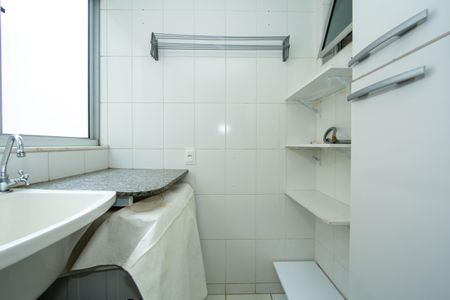 Apartamento à venda com 78m², 3 quartos e 2 vagasAREA DE SERVICO