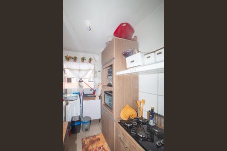 Apartamento para alugar com 51m², 2 quartos e 1 vagaCozinha/area de serviço