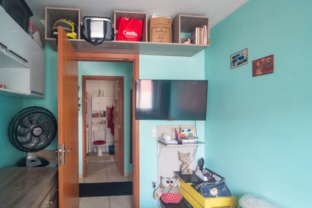 Apartamento para alugar com 51m², 2 quartos e 1 vagaQuarto