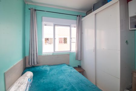 Apartamento para alugar com 51m², 2 quartos e 1 vagaQuarto