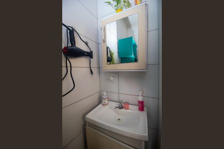 Apartamento para alugar com 51m², 2 quartos e 1 vagaBanheiro