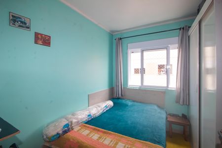 Apartamento para alugar com 51m², 2 quartos e 1 vagaQuarto