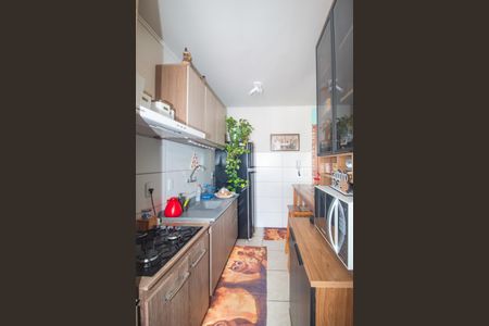 Apartamento para alugar com 51m², 2 quartos e 1 vagaCozinha/area de serviço