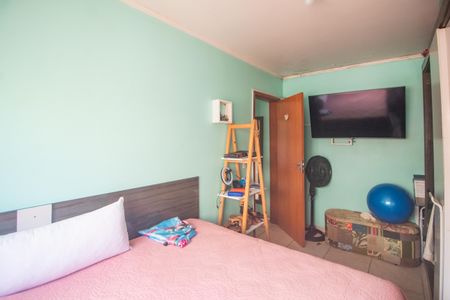 Apartamento para alugar com 51m², 2 quartos e 1 vagaQuarto 2