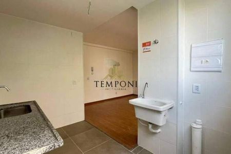 Apartamento à venda com 2 quartos, 46m² em Barro Preto, Belo Horizonte