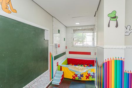 Apartamento à venda com 50m², 2 quartos e 1 vagaBrinquedoteca