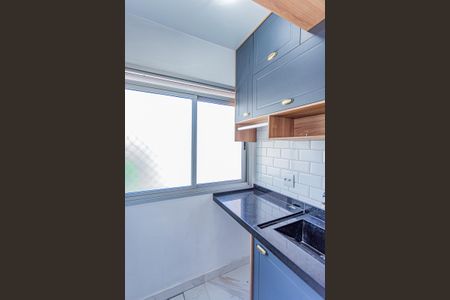 Apartamento à venda com 50m², 2 quartos e 1 vagaCozinha e Área de Serviço