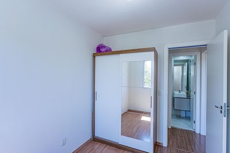 Apartamento à venda com 50m², 2 quartos e 1 vagaQuarto 1