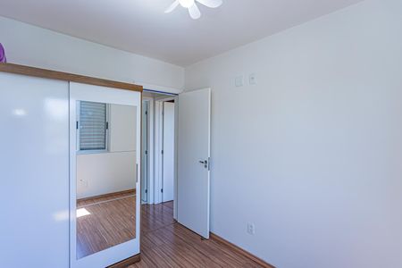 Apartamento à venda com 50m², 2 quartos e 1 vagaQuarto 1
