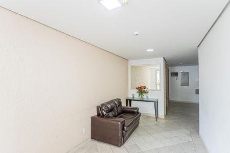 Apartamento à venda com 50m², 2 quartos e 1 vagaHall de entrada