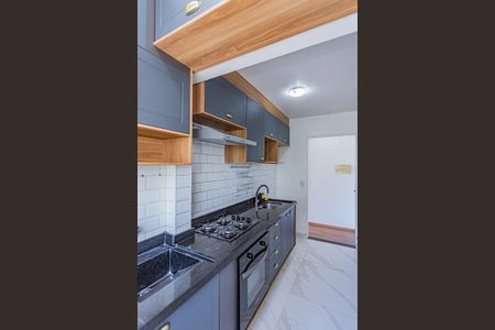 Apartamento à venda com 50m², 2 quartos e 1 vagaCozinha e Área de Serviço