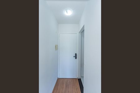Apartamento à venda com 50m², 2 quartos e 1 vagaEntrada