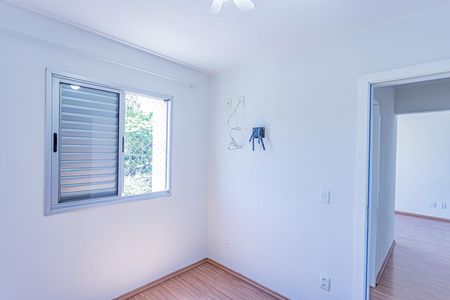 Apartamento à venda com 50m², 2 quartos e 1 vagaQuarto 2
