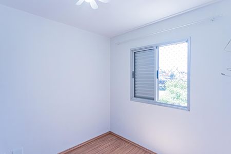 Apartamento à venda com 50m², 2 quartos e 1 vagaQuarto 2