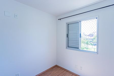 Quarto 1 de apartamento à venda com 2 quartos, 50m² em Piqueri, São Paulo