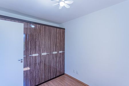 Apartamento à venda com 50m², 2 quartos e 1 vagaQuarto 2
