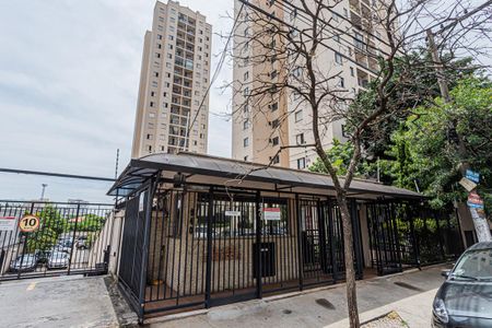 Apartamento à venda com 50m², 2 quartos e 1 vagaFachada