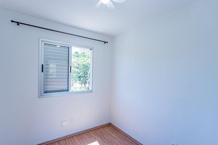 Apartamento à venda com 50m², 2 quartos e 1 vagaQuarto 1