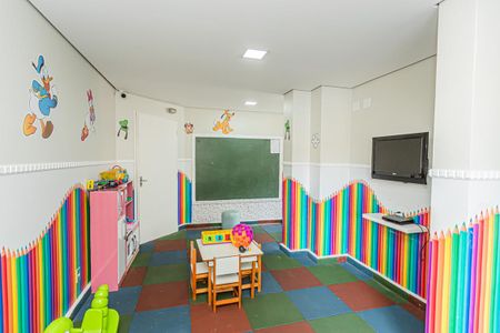 Apartamento à venda com 50m², 2 quartos e 1 vagaBrinquedoteca