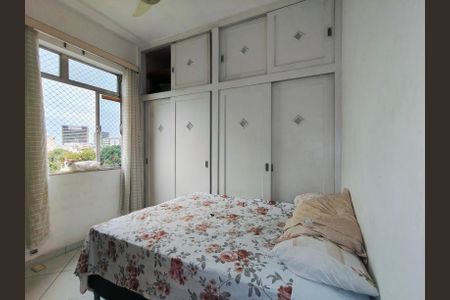 Apartamento à venda com 72m², 2 quartos e 1 vagaQuarto 1