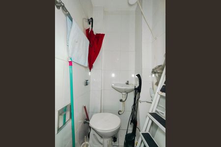 Apartamento à venda com 72m², 2 quartos e 1 vagaBanheiro de serviço
